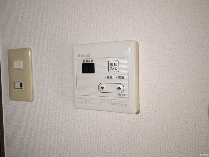 内観写真 レジデンス京才