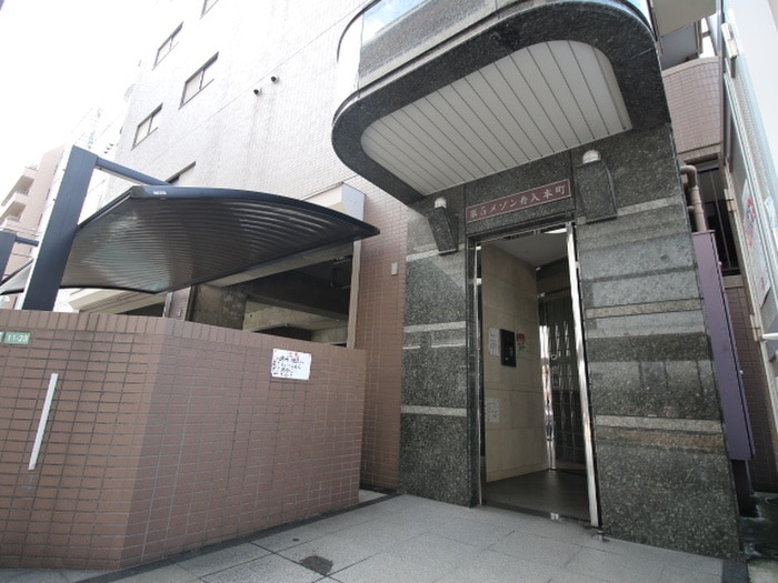エントランス部分 第５メゾン舟入本町