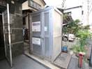 建物設備 第５メゾン舟入本町