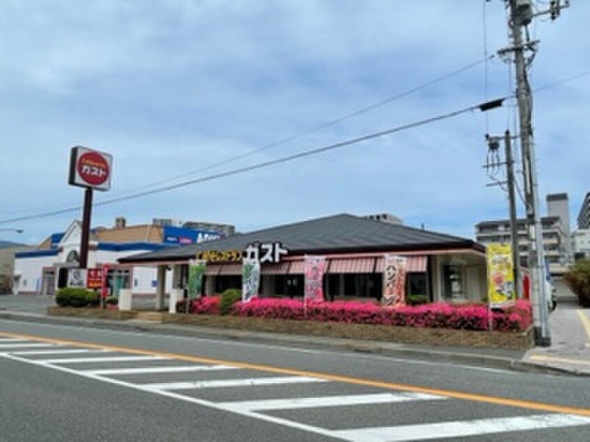 ガスト広島五日市店(その他飲食（ファミレスなど）)まで270m 奥田ビル