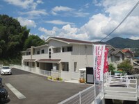 シャルム・コートⅡ