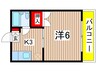 関本マンション 1Kの間取り
