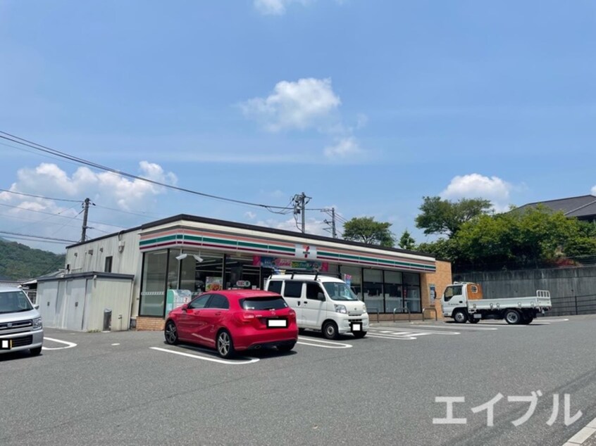 セブンイレブン広島八幡店(コンビニ)まで190m 第１コ－ポ谷浦