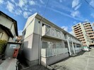 コーポ関本 A棟の外観
