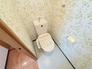 トイレ サンライズ庚午中