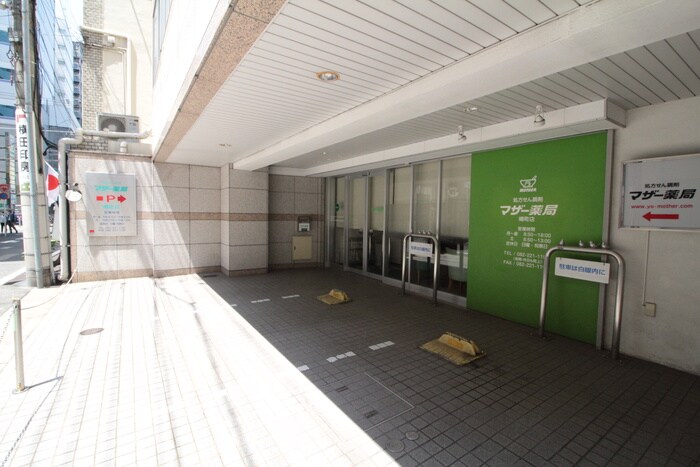 建物設備 サンライト幟