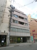 外観写真 サンライト幟
