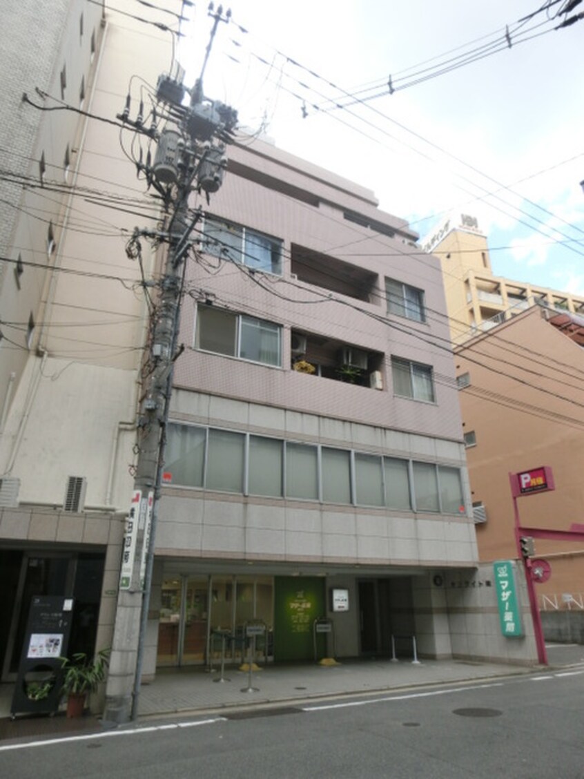 外観写真 サンライト幟
