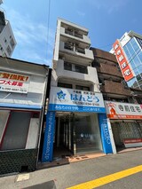 第２はんどうビル(3F－5F)