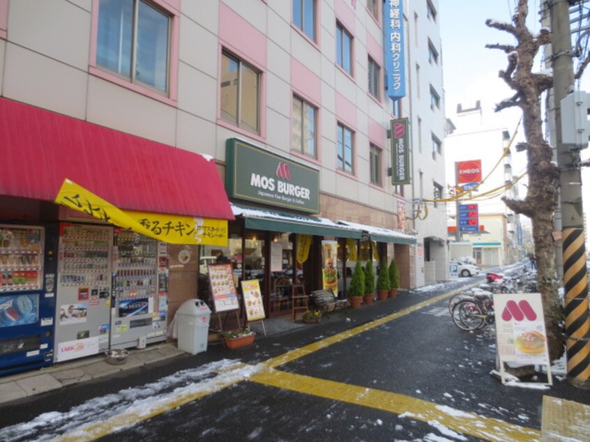 モスバーガー広島十日市店(その他飲食（ファミレスなど）)まで170m パレグレース西十日市