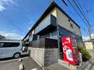 フィールドエッヂD棟の外観