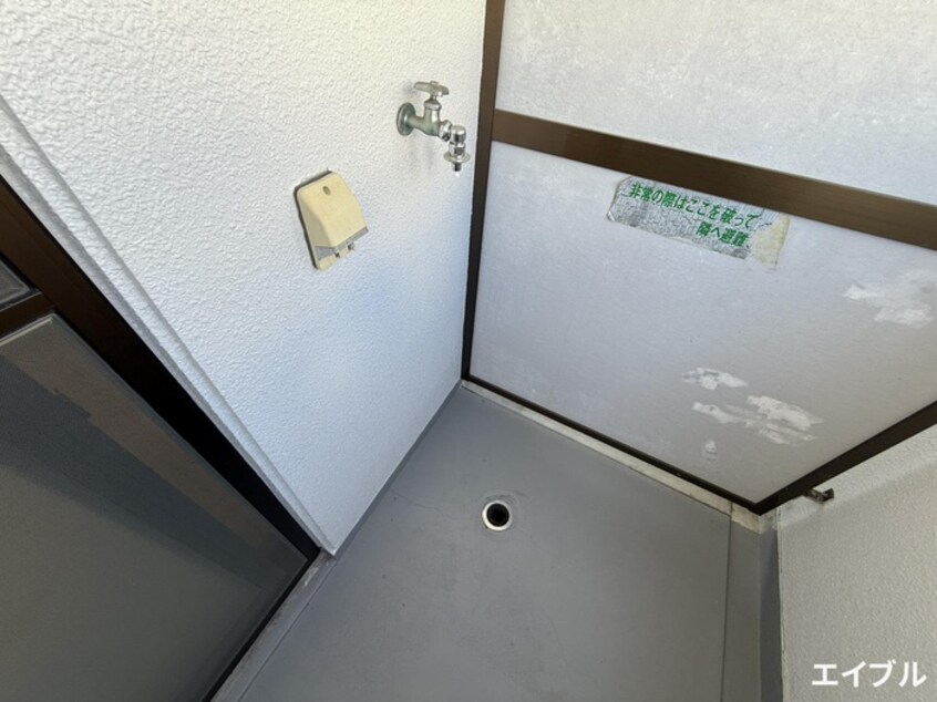 洗濯機置場 モイトラビル