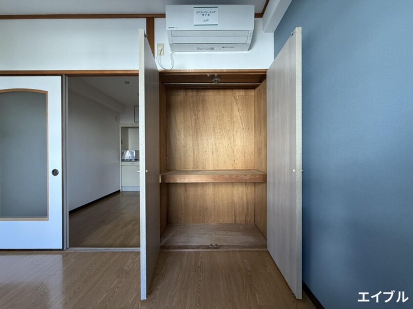 収納 モイトラビル