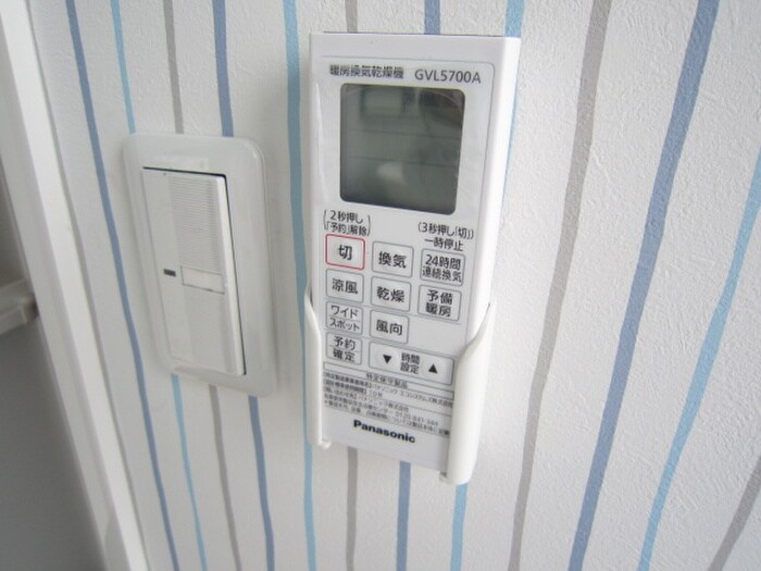 内観写真 ボイスビル５