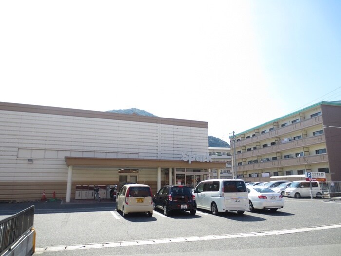 スパーク中島店(スーパー)まで390m ボイスビル５