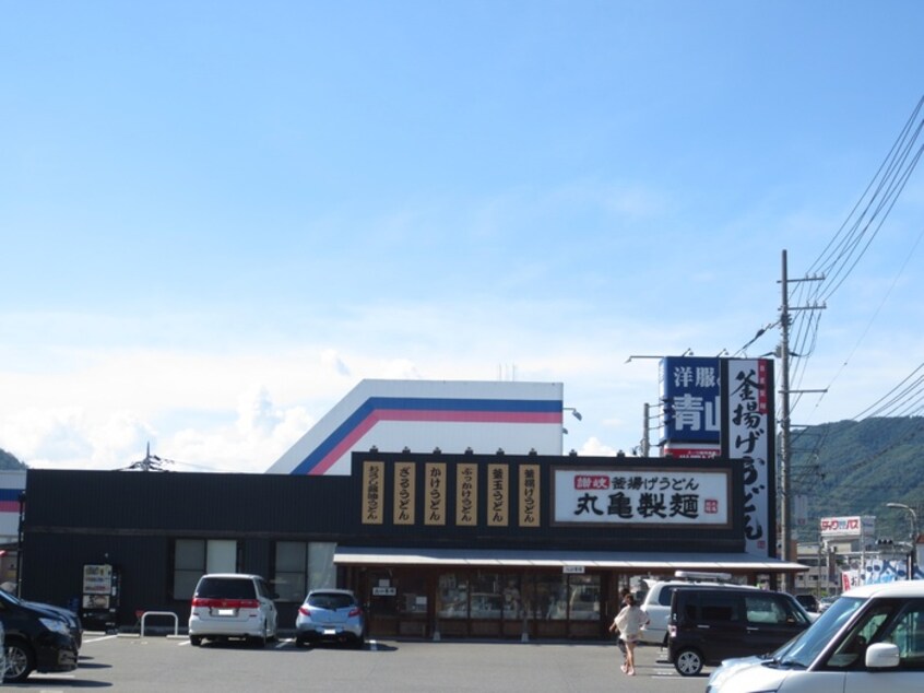 丸亀製麺可部店(その他飲食（ファミレスなど）)まで190m ボイスビル５