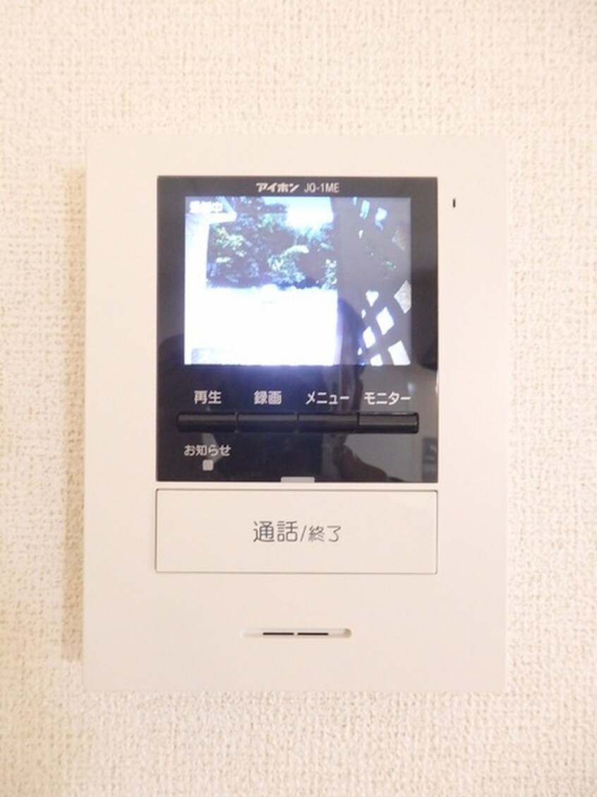 内観写真 グランシャリオＡ
