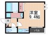 ＧＲＡＮＤＴＩＣ　ＡＱＵＡ 1Rの間取り