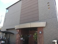 グッドヒル伏見