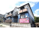大和路線・関西本線/三郷駅 徒歩9分 1階 築29年の外観