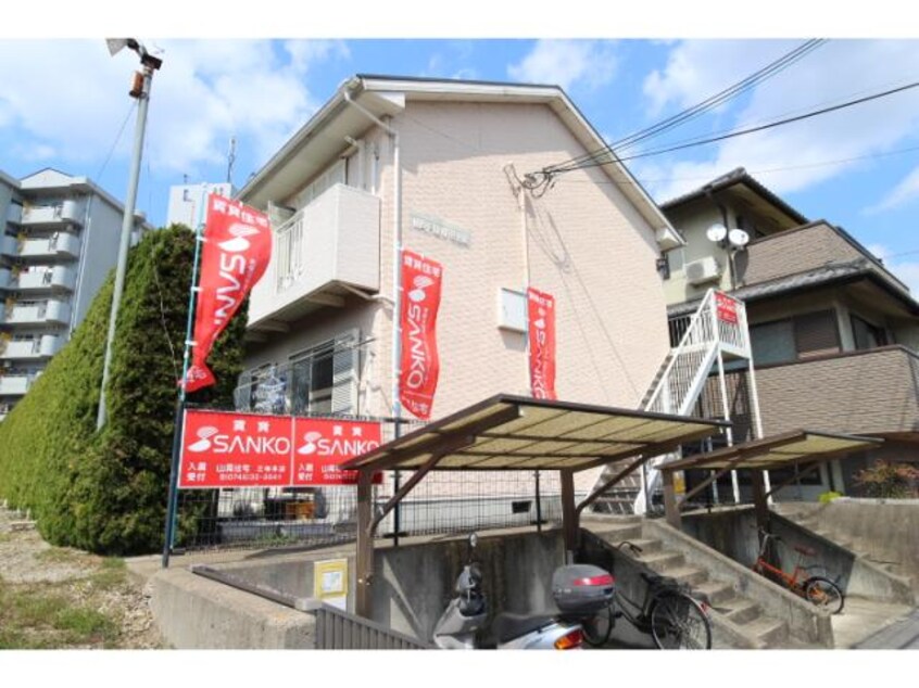  大和路線・関西本線/三郷駅 徒歩8分 2階 築32年