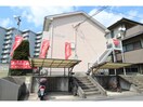  大和路線・関西本線/三郷駅 徒歩8分 2階 築32年
