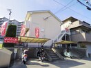  大和路線・関西本線/三郷駅 徒歩8分 1階 築30年