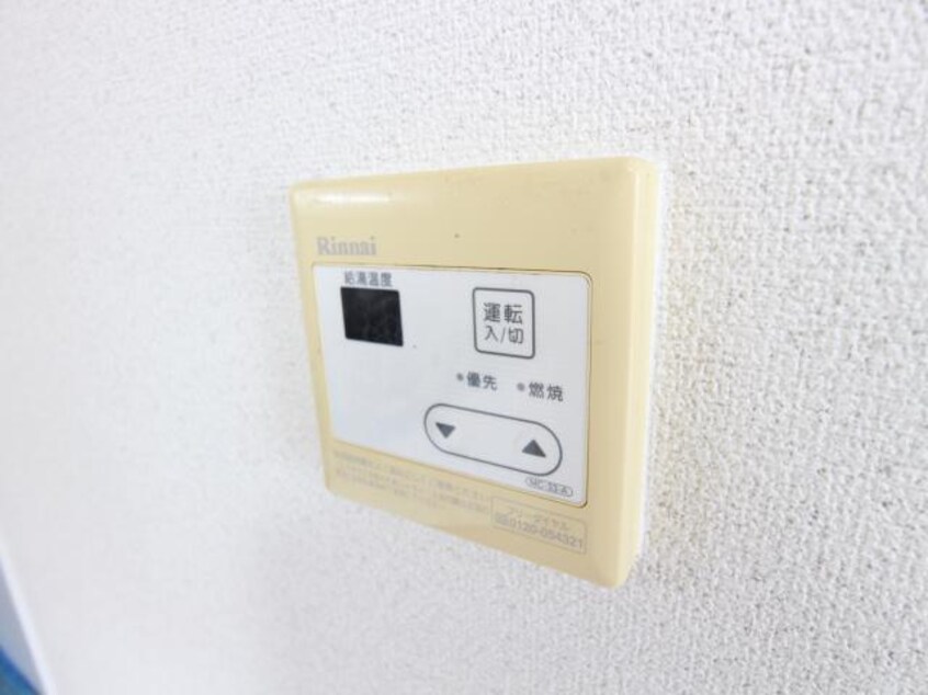  大和路線・関西本線/王寺駅 徒歩9分 1階 築37年
