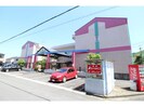 大和路線・関西本線/三郷駅 徒歩7分 2階 築32年の外観