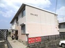 大和路線・関西本線/三郷駅 徒歩8分 1階 築37年の外観