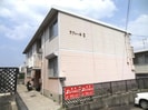 大和路線・関西本線/三郷駅 徒歩8分 1階 築37年の外観