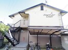 大和路線・関西本線/王寺駅 徒歩13分 2階 築28年の外観