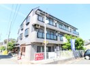  和歌山線/畠田駅 徒歩2分 3階 築32年