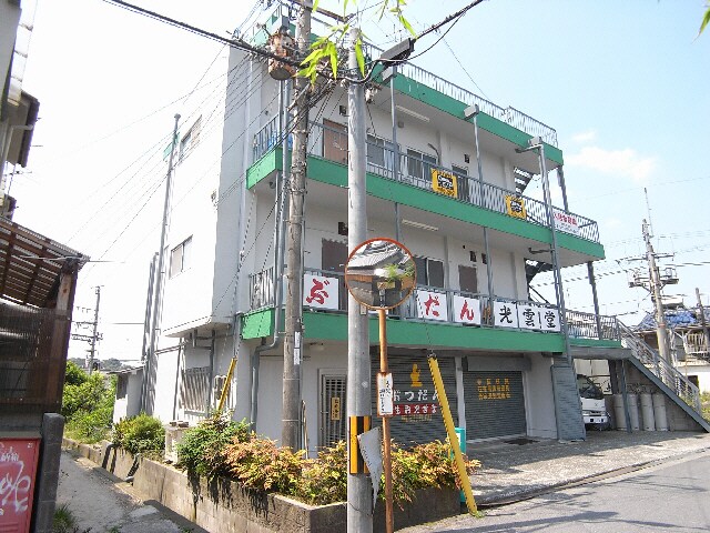  近鉄生駒線/平群駅 徒歩3分 2階 築45年