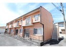 近鉄田原本線/大輪田駅 徒歩8分 2階 築38年の外観