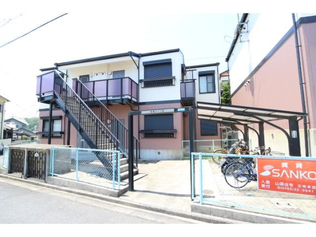  大和路線・関西本線/三郷駅 徒歩6分 2階 築30年