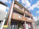 近鉄田原本線/大輪田駅 徒歩5分 2階 築35年の外観