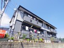 大和路線・関西本線/三郷駅 徒歩8分 1階 築29年の外観