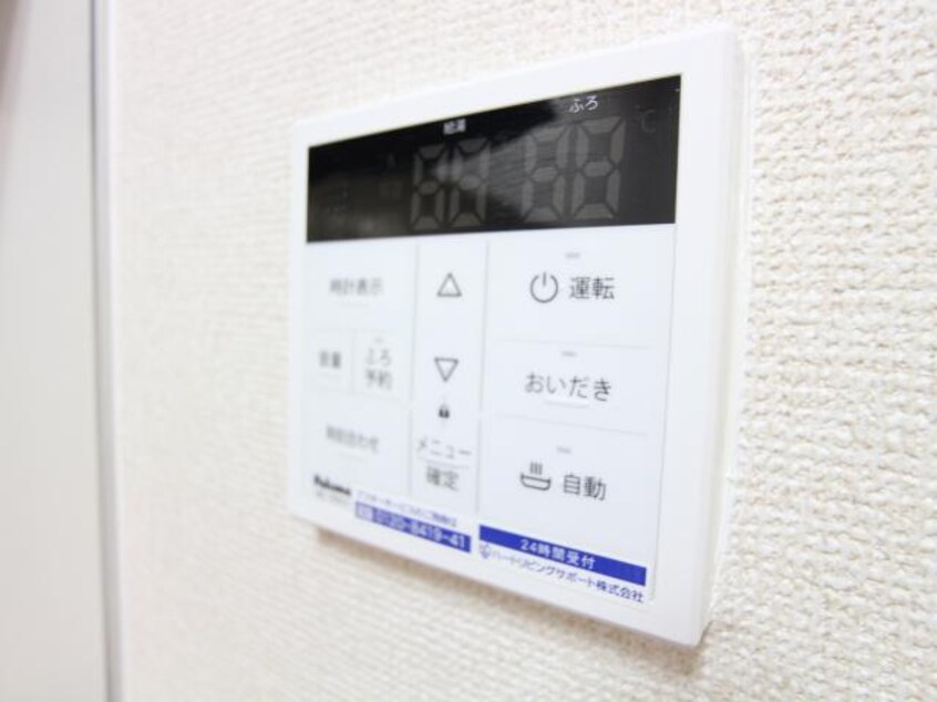  大和路線・関西本線/法隆寺駅 徒歩4分 1階 築18年