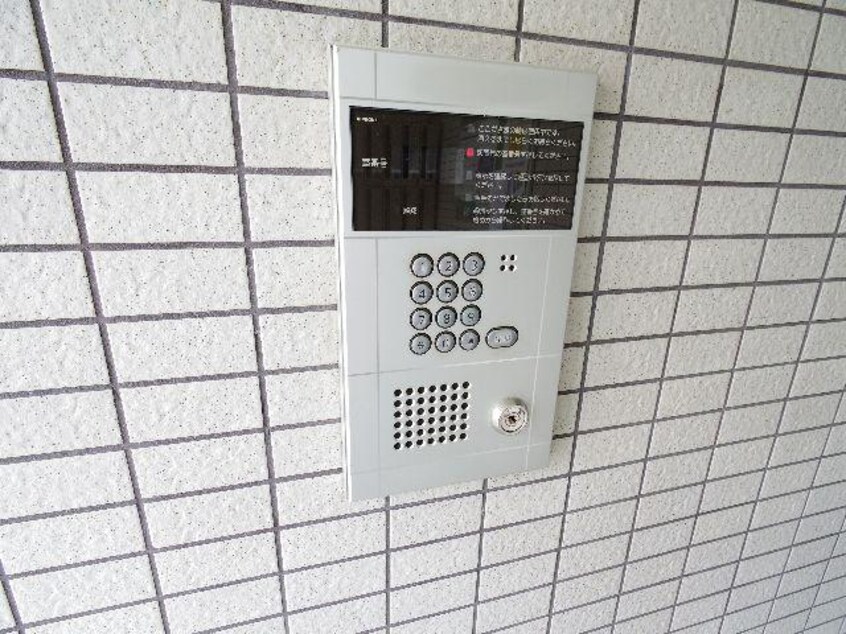 オートロック 大和路線・関西本線/王寺駅 バス7分中山台２丁目下車:停歩3分 4階 築25年