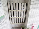 集合郵便受け 大和路線・関西本線/王寺駅 バス7分中山台２丁目下車:停歩3分 4階 築25年