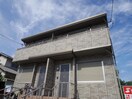  近鉄生駒線/勢野北口駅 徒歩12分 1-2階 築17年