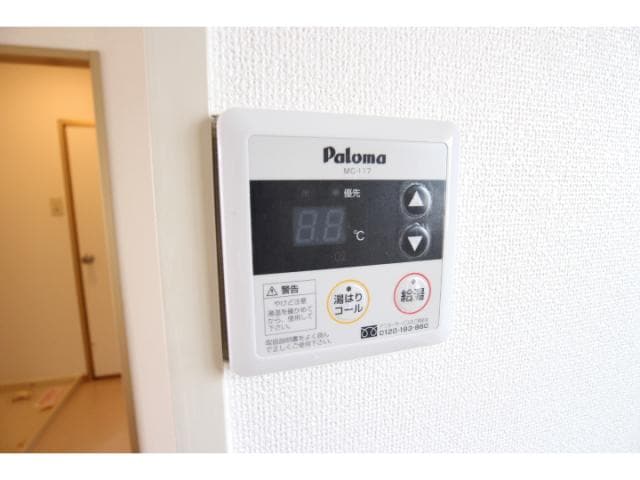  大和路線・関西本線/三郷駅 徒歩13分 2階 築29年