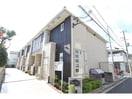  大和路線・関西本線/法隆寺駅 徒歩8分 1階 築15年