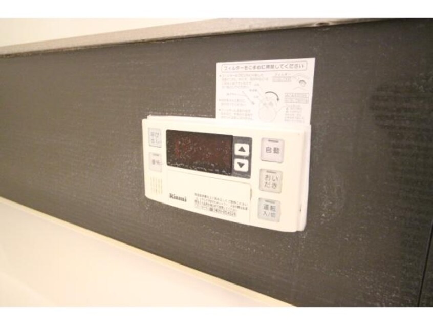  大和路線・関西本線/王寺駅 バス13分上牧文化センター下車:停歩5分 2階 築15年