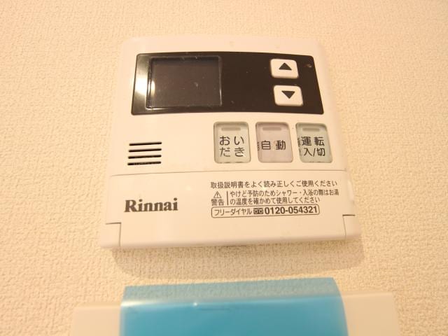  和歌山線/畠田駅 徒歩7分 1階 築29年