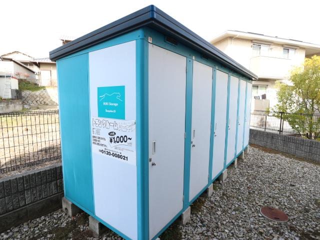  和歌山線/畠田駅 徒歩10分 2階 築24年