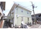 大和路線・関西本線/法隆寺駅 徒歩20分 2階 築35年の外観