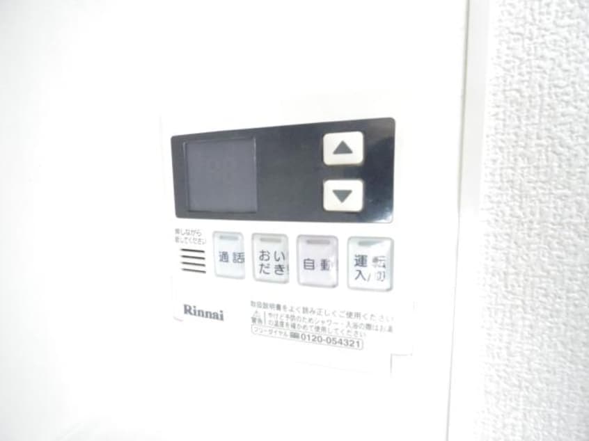  大和路線・関西本線/王寺駅 徒歩4分 2階 築12年