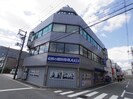 大和路線・関西本線/王寺駅 徒歩4分 4階 築35年の外観